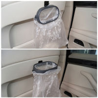 OVERE 1PC New Auto Car Rubbish Bin Trash Bag For Mercedes Benz W203 W204 W211 Volvo S60 XC90 XC60 S80 Subaru Forester XV