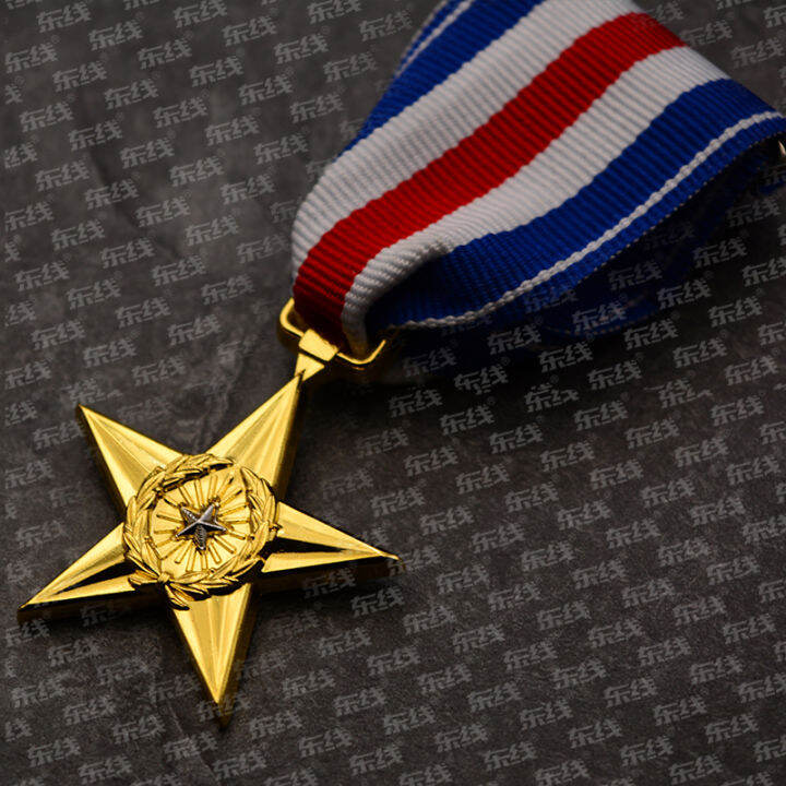 Reengraved US Army American Award Star Silver Star Military Medal