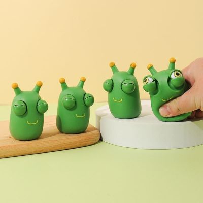 6Pcs น่ารัก Caterpillar Pinch Squeezing ของเล่น Eye Popping ความเครียดบรรเทาของเล่น Anti-Anxiety โต๊ะเกมตลกสำหรับเด็กผู้ใหญ่