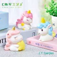 JT Garden A010 ตุ๊กตาจิ๋ว ตุ๊กตุ่นจิ๋ว  ชุด Pony Pony  สำหรับตกแต่งสวนถาด แต่งสวนจิ๋ว  แต่งบ้าน ของขวัญ แต่งงาน แต่งเค้ก