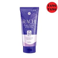 กันแดดราชิบอดี้ Rachi Body 3in1 50+ 80กรัม