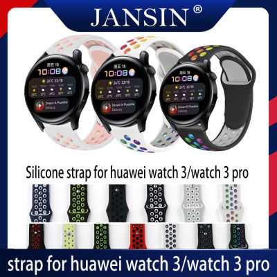 For Huawei watch 3 อุปกรณ์สำหรับนาฬิกา for huawei watch 3 pro นาฬิกาสมาร์ท สายซิลิโคน for huawei watch 3 smartwatch