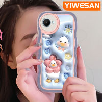 YIWESAN เคสสำหรับ Realme C30 C30s Narzo 50i 3D ลายการ์ตูนขอบคลื่นเป็ดน่ารักเคสโทรศัพท์แบบใสกรอบซิลิโคนนิ่มสีสันสดใสป้องกันเลนส์กล้องเคสโปร่งใสกันกระแทก