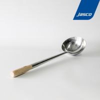 Jasco กระบวยจีน ด้ามไม้ Chinese Ladle #CLD-42