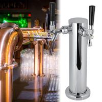 ก๊อกน้ำเบียร์สแตนเลสแบบ Double headed Tap ติดตั้งง่าย Beer Faucet