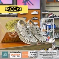 [ลิขสิทธิ์แท้ ] KEEN Uneek - Ua Greige (Limited Edition) รองเท้า คีน แท้ รุ่นฮิต ผู้หญิง