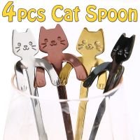 4/1pcs Cute Cat Coffee Spoon Cartoon Stainless Steel Teaspoons Dessert Snack Scoops Ice Cream Spoons Tableware Kitchen Tools