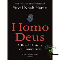 Products for you หนังสือภาษาอังกฤษ HOMO DEUS: A BRIEF HISTORY OF TOMORROW