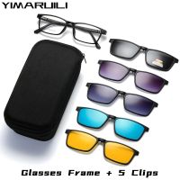 Yimaraili Ultra-Light 1 5แม่เหล็กดูด Polarized คลิปแว่นตา TR90 R Square Optical Prescription กรอบแว่นตา Men