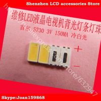 FOR repair Sony Toshiba Panasonic LCD TV backlights led Seoul 5730 SMD LED lamp beads 3V