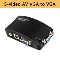 AARONA AV/ S-Video อินพุต S-Video ไปยัง VGA Converter VGA เอาต์พุต VGA คุณภาพรูปภาพคมชัดง่ายสำหรับ Pc/hdtvdvdvd/Set-Top Box/ คอนโซลเกม/กล้องวีดีโอ