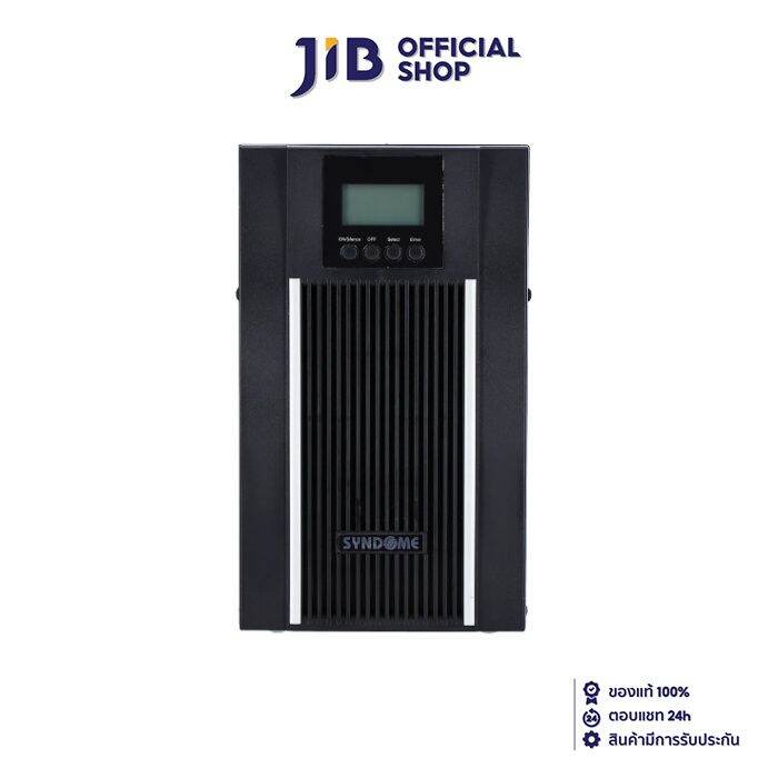 ups-เครื่องสำรองไฟฟ้า-syndome-te-2000-2000-va-1800-watt