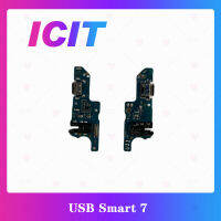 Infinix Smart 7 อะไหล่สายแพรตูดชาร์จ แพรก้นชาร์จ Charging Connector Port Flex Cable（ได้1ชิ้นค่ะ) สินค้าพร้อมส่ง คุณภาพดี อะไหล่มือถือ (ส่งจากไทย) ICIT 2020