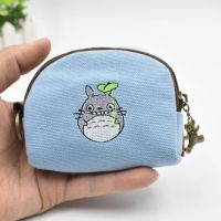 Canvas Coin Purse For Girls Cute Cartoon Animal Zipper Bag Mini Fabric Bag Card Bag Key Bag Coin Bag 【OCT】