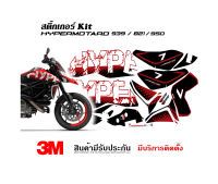 สติ๊กเกอร์ Ducati Hypermotard 950 ลาย Racing HYPER