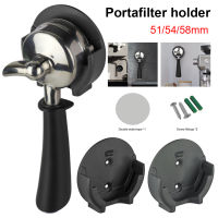 [คลังสินค้าพร้อม] Coffee Portafilter Wall Rack พลาสติกสำหรับ51/54/58Mm Espresso Portafilter Wall Mount Holder Coffee Filter Rack Tamper Holder