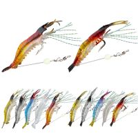 Real Luya Soft Bait with Hook Fake Shrimp Fake Bait Bionic Official Hanging Shrimp Luya Bait WholesaleLures Baits