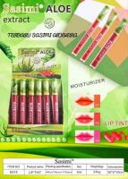 ⚡FLASH SALE⚡♡พร้อมส่ง LIP TINT SASIMI MOISTURIZER ALOE VERA 99% EXTRACT NO. S915