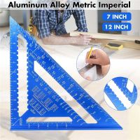 7/12นิ้วไม้บรรทัดสามเหลี่ยมอะลูมินัมอัลลอยโปรแทรคเตอร์วัดมุมวัดความเร็วในการวัดตารางแบบเมตริกสำหรับการสร้างกรอบเครื่องมือมาตรวัด