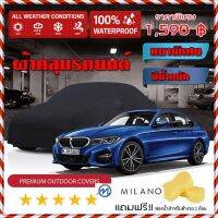 Premium Car Cover Anti UV Outdoor for BMW-3-SERIES Black Color-Rain Frost Snow Dust Waterproof Protection