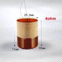 GHXAMP ขดลวดเสียงเบส4Ohm 25.5มม. นำเข้า2ชั้น25.5Core อุปกรณ์เสริมลำโพงม้วน2ชิ้น