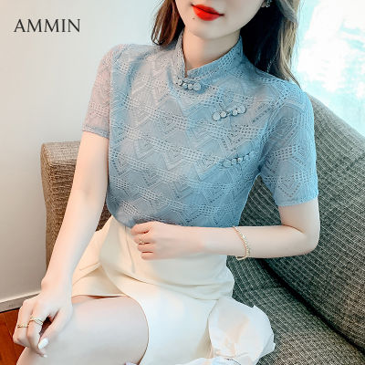 AMMIN เสื้อเชิ้ตกี่เพ้าผู้หญิง,ใหม่เสื้อสไตล์จีนติดกระดุมที่สง่างามเสื้อปักลายหวานๆสไตล์พื้นเมืองเสื้อลูกไม้ฉลุสำหรับฤดูร้อนปี2022