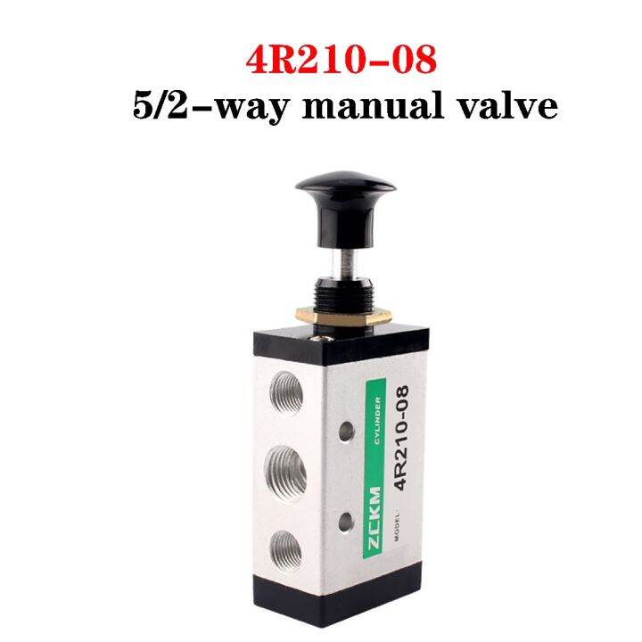 1Pcs 2 Position 5 Way Manual Air Valve With 4 6 8 10 12mm Joint Hand