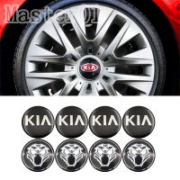 Auto parts 4pcs/set Car Emblem Wheel Hub Center Cover Caps for KIA K5 KX1 Forte R Cerato RIO Auto Badge Tire Hub Caps Accessories