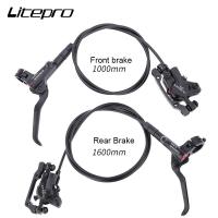 LP Litepro Bicycle hydraulic Disc Brake Left Rear Right Front Brake 1000/1600mm Extended Tubing MTB Folding Bike BMX Oil Brake Other Bike parts