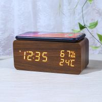 Desk Digital Clock Wooden Alarm Clock Wireless Charging Clok for Table Bedroom Office LED Display Thermometer Humidity Clock