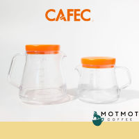 CAFEC Tritan Server เหยือกเสิร์ฟ สำหรับ ใส่ กาแฟ ยี่ห้อ CAFEC