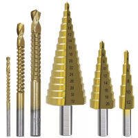 ดอกสว่าน ทรงเจดีย์ ดอกสเต็ป เคลือบไทเทเนียม ขนาด 4-32 มม.  6 ดอกต่อชุด HHS Step Drill Titanium Size 4-32mm. 3 Pcs.Set / 6 Pcs.Set