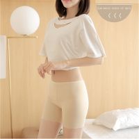 Women Soft Seamless Safety Pants Leggings Ice Silk Breathable Shorts Underwear