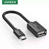 UGREEN รุ่น 10396 12CM Micro USB 2.0 OTG Cable On The Go Adapter Male Micro-USB to Female USB