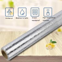 ◎∈▦ Wide 40/60cm Kitchen Wall Sticker Aluminum Foil Waterproof Removable Self Adhesive Oil Proof Wallpaper Wall Sticker