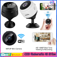 【มาถึงภายใน 2 วัน】?A9 Mini WiFi กล้อง IP 1080P HD Motion Sensor IR Night Vision กล้องวิดีโอการเฝ้าระวัง DVR กีฬา DV Live