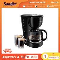 Sonifer up to 12 ถ้วย, แก้วกาแฟความจุ 1.25 ลิตร, 800 วัตต์, สีดํา