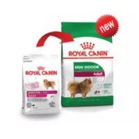 นาทีทองลด 50% แถมส่งฟรี Royal canin Indoor life adult 3 kg อาหารเม็ดสำหรับสุนัขโตเลี้ยงในบ้านพันธุ์เล็ก อายุ 10 เดือนถึง 8 ปี ขนาด 3 กก.