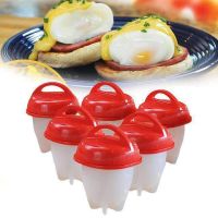 ซิลิโคนต้มไข่ แม่พิมพ์ไข่ต้ม ที่แยกไข่ขาว อุปกรณ์อเนกประสงค์ รุ่น Silicone egg boil-24Jun-J1