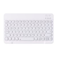 10-inch retro round button wireless Bluetooth keyboard lightweight colorful illuminant keyboard mini-portable Bluetooth keyboard