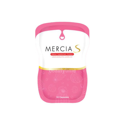 Mercia S เมอเซียเอส ผลิตภัณฑ์เสริมอาหาร (10 แคปซูล x 1 ซอง)