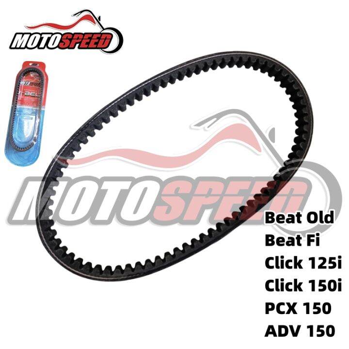 Motospeed V-Belt For Honda Click 125i 150i Beat Fi Beat Old Pcx 150 Adv ...