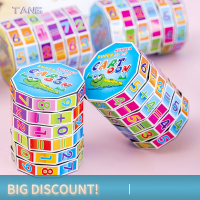 ?【Lowest price】TANG 1PC Digital Magic Cube เลขคณิต rucks ของเล่นเพิ่ม subtract คูณหารการสอนเลขคณิตเอดส์ Cube เด็กการศึกษา Early Education Toys