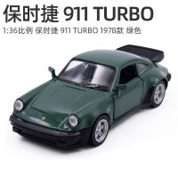 เทอร์โบ1978 911 1/36สำหรับเด็กรถลากของเล่นเก็บสะสมหล่อจากอัลลอย