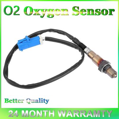 ☌❅﹍ Oxygen O2 Lambda Sensor For Ford Focus C-Max Volvo C30 S40 V50 0258006569 0 258 006 569