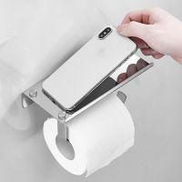 Toilet Paper Holder Towel Hanger 304 Stainless Steel WC Phone Tray Punch-free Wall Mounted Bathroom Organizer Roll Tissue Box