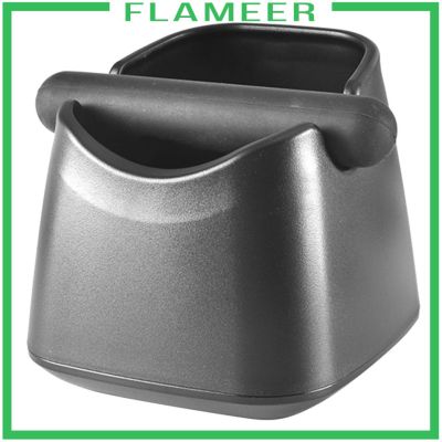 ( Flameer ) กล่องเคาะกากกาแฟ