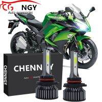 สำหรับ Kawasaki Ninja 1000 650 300 2011-2015 6000K Combo LED ด้านหน้า LED ไฟหน้าไฟหน้าหลอดไฟชุด (1คู่)