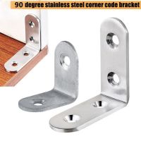 ☽ 10Pcs Corner Bracket Rustproof 90° L-shaped Stainless Steel Shelf Stand Corner Brace Heavy Duty Angle Bracket for Furniture