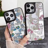 Cartoon Cute Rabbit Marie Cat Mirror Phone Case Compatible for iPhone 14 13 12 11 Pro Max XR IX XS MAX 7 8 Plus Casetify Case Shockproof Protective Acrylic Hard Back Soft Cover